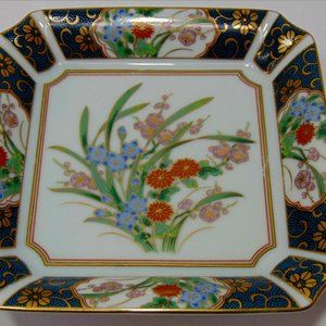Vintage Plate